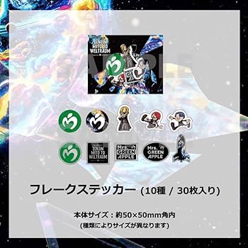 ミセスグリーンアップル　ステッカー　ミュージックエスト　シリコンバンド　セット ミセスグリーンアップル ステッカー ミュージックエスト